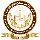 Sanabel Al Noor