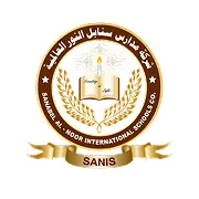 Sanabel Al Noor